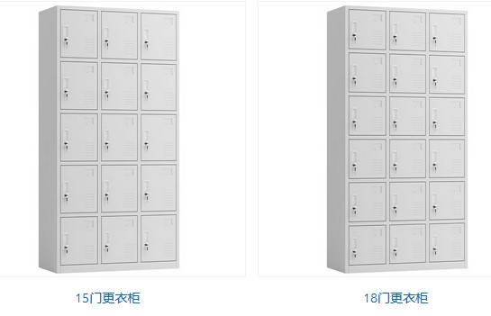 铁皮员工鞋柜