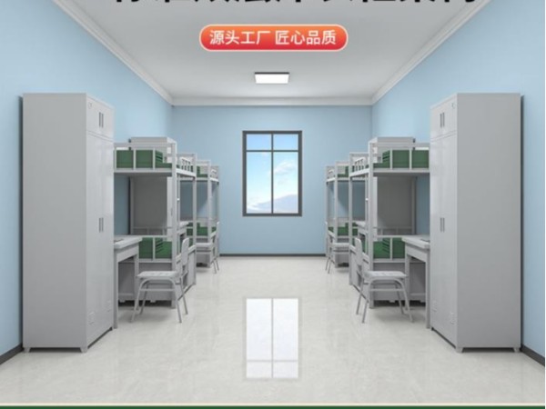 单位宿舍铁床 单位宿舍铁床