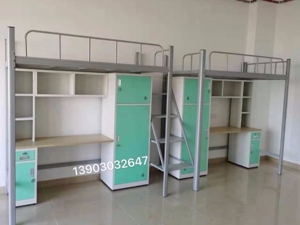 九游在线注册-九游(中国),大学公寓床定制,上床下桌,公寓床生产厂家 九游在线注册-九游(中国),大学公寓床定制,上床下桌,公寓床生产厂家