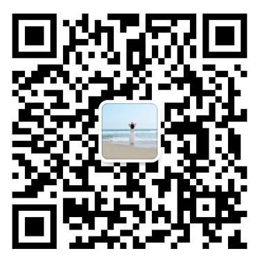 微信二维码 微信二维码